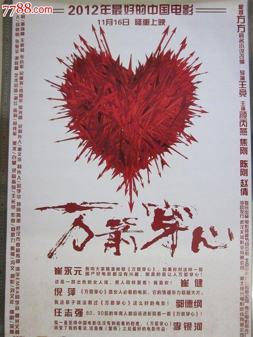 新西兰graduationcertificate